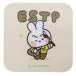 [50%OFF] LINE FRIENDS mininida ikatto наклейка MBTI стикер KONI niD ESTP солнечный язык 