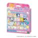  бисер Sanrio герой zAQ-376 Nakayoshi иллюстрации сиденье комплект Sanrio... час . покупка 