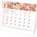 2027 Calendar настольный L календарь 2027 год цветочный me Moss ke Jules практическое использование вписывание . мир 9 год календарь to- Dan 