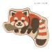  коврик на пол животное товары коврик животное resa- Panda свободный коврик . покупка 