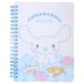  Sanrio герой z person глаз Note B6 кольцо Note . протекать .ko Cinnamoroll Sanrio