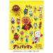  Soreike! Anpanman настенный календарь 2026 год 2026 Calendar