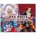2026 Calendar настольный One-piece ONE PIECE настольный календарь 2026 год Shonen Jump Try X 