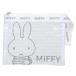  Miffy товары cosme сумка книга с картинками герой прозрачный серии Flat сумка . покупка 