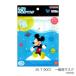  Mickey Mouse герой Cara маска ... нетканый материал маска 10 шт. комплект Disney . покупка 