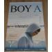 [BOY A] Япония версия театр оригинал постер *B2/ Andrew * Garfield 