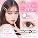�G�o�[�J���[ �����f�[ �~�����A �J���R�� 1day �x���� 10�� �i�`������ �V�ؗD�q ������ ���t�` �׃t�` ���ᕗ �o���Ȃ� �F�f�����n �n���n �ʎY�^ ������