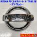 * бесплатная доставка по всей стране * Nissan AD Expert X-TRAIL и т.п. эмблема диаметр примерно 118mm ( ширина ) X 100mm ( длина ) 1 коготь = коготь примерно 41mm 62890-8H700
