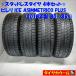 ܽ͹̵  åɥ쥹 4ܡ 225/65R17 ԥ ICE ASIMMETRICO 2018ǯ 8085 쥯 NX ϥꥢ