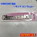 * бесплатная доставка по всей стране * не использовался товар! KAWASAKI оригинальный бак эмблема 1 J20120002 мотоцикл 