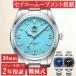 ���������r���v �����Y 40�� 50�� �I�}�[�W���E�H�b�` �@�B�� �芪�� �h�� 38mm �}�b�g�d�グ ADDIESDIVE AD2112