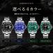ADDIESDIVE �_�C�o�[�Y�E�H�b�` �����Y �@�B�� �������� MIYOTA 8215 SEIKO NH35A 41mm 20�C���h�� �T�t�@�C�A�K���X H3-2C �֘A�摜2
