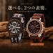 BOBO BIRD �{�{�o�[�h �ؐ��r���v �����Y �N���m�O���t S18 44mm �N�H�[�c 94g �֘A�摜1