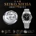 CORGEUT �r���v �����Y �������� �@�B�� SEIKO NH35A �芪�� ���t �T�t�@�C�A�K���X 10�C���h�� 36mm 39mm 2029 �֘A�摜2