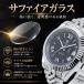 CORGEUT �r���v �����Y �������� �@�B�� SEIKO NH35A �芪�� ���t �T�t�@�C�A�K���X 10�C���h�� 36mm 39mm 2029 �֘A�摜3
