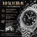 CORGEUT �r���v �����Y �������� �@�B�� SEIKO NH35A �芪�� ���t �T�t�@�C�A�K���X 10�C���h�� 36mm 39mm 2029 �֘A�摜5