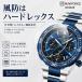 �r���v �����Y 40�� 50�� �N���m�O���t �I�}�[�W���E�H�b�` �N�H�[�c ���t 42mm ������ NAVIFORCE NF8049 �֘A�摜1