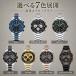 �r���v �����Y 40�� 50�� �N���m�O���t �I�}�[�W���E�H�b�` �N�H�[�c ���t 42mm ������ NAVIFORCE NF8049 �֘A�摜2