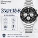 �r���v �����Y 40�� 50�� �N���m�O���t �I�}�[�W���E�H�b�` �N�H�[�c ���t 42mm ������ NAVIFORCE NF8049 �֘A�摜4