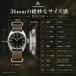 �~���^���[�E�H�b�` �����Y �r���v �p�C���b�g�E�H�b�` �N�H�[�c�� 36mm ������ SEIKO VH31 �T�t�@�C�A�K���X 20�C���h�� NATO�x���g �J�[�L STEELFLIER SF745 �֘A�摜2