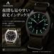 �~���^���[�E�H�b�` �����Y �r���v �p�C���b�g�E�H�b�` �N�H�[�c�� 36mm ������ SEIKO VH31 �T�t�@�C�A�K���X 20�C���h�� NATO�x���g �J�[�L STEELFLIER SF745 �֘A�摜3