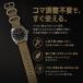 �~���^���[�E�H�b�` �����Y �r���v �p�C���b�g�E�H�b�` �N�H�[�c�� 36mm ������ SEIKO VH31 �T�t�@�C�A�K���X 20�C���h�� NATO�x���g �J�[�L STEELFLIER SF745 �֘A�摜5