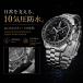 WATCHDIVES �����Y�r���v �N���m�O���t SEIKO VK63 �N�H�[�c 40mm �T�t�@�C�A�K���X 10�C���h�� 316L WD1860 �֘A�摜5