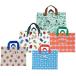  портфель " Ocean &amp; ground " saw gala урок BAG