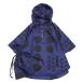  дождь товары " солнечный кий nipryus M ребенок одежда Kids зонт " плащ Kids ребенок maru kids дождь пончо ( темно-синий ) темно-синий 