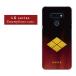 LG V60 ThinQ 5G L-51A/style3 L-41A/style2 L-01L/style L-03K/LG K50 ޥۥ С (¶λ)Ŀ