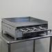 (����s��)2021�N�� IKK TYS600 �Ɩ��p LP �K�X �O���h�� �S�� �� �@ W60D55cm��12mm �O��W635D564(+140)H270��m �v���p��