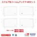 KENWOOD �P���E�b�h �t�B�����A���e�i �����x �X�N�G�A�^ 4���Z�b�g  MDV-M910HDF MDV-M910HDL MDV-S810F MDV-S810L MDV-S710 MDV-D710