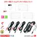 GPS �A���e�i �e���r�A���e�i �t�B�����A���e�i antenna �n�f�W�A���e�i �J�[�i�r �����Z�O�e���r �ԗp�i�r tv�A���e�i �i�r �t���Z�O�e���r �J�[�A���e�i