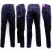  Denim брюки ji- хлеб джинсы мужской большой размер эволюция форма WORK Denim брюки-карго колено 3D( цельный ) cut левый правый не на . удобный рост рост стрейч материалы 2772
