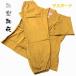  Samue woman lady's Samue ...... natural material cotton 100% rubber entering. [ sleeve ][ hem ] peace comfort peace .91-81102[ incidental flight free shipping ]