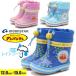 12.0cm-15.0cm Anpanman baby Kids ребенок сапоги влагостойкая обувь посещение школы .. moon Star MoonStar APM23U