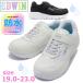  Kids Junior спортивные туфли EDWIN Edwin водонепроницаемый девушки low cut симпатичный модный шнур нет легкий красочный текстильная застёжка липучка посещение школы No.3677
