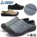 ���[ �����Y GERRY �W�F���[ �T���_�� �T�{�T���_�� ���b�N�V���[�Y �X���b�|�� �A�E�g�h�A �L�����v No.6552