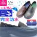  совершенно водонепроницаемый Loafer резиновые сапоги school Loafer дождь Loafer круг .MARUGO No.62