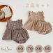 2 point set silver chewing gum check no sleeve tops bottoms set girl spring summer autumn winter child baby baby clothes 60 70 80 90 baby newborn baby child clothes spring summer clothing 