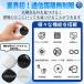 GPS�g���b�J�[ GPS���M�@ GPS�ǐ� �� ���C���� ���^ �n���f�BGPS ���C�@�\ ���z0�~ �ʒu���m �����Ɖ� �h�� Apple&Android �����h�~�^�O �� ���q�h�~ �֘A�摜2