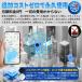 GPS�g���b�J�[ GPS���M�@ GPS�ǐ� �� ���C���� ���^ �n���f�BGPS ���C�@�\ ���z0�~ �ʒu���m �����Ɖ� �h�� Apple&Android �����h�~�^�O �� ���q�h�~ �֘A�摜4