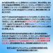 GPS���M�@ �g���b�J�[ GPS�ǐ� �� ���C���� ���^ �n���f�BGPS ���C�@�\ ���z0�~ �ʒu���m �����Ɖ� �h�� Apple&Android �����h�~�^�O �� ���q�h�~ �֘A�摜4
