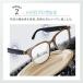 �X�}�[�g�O���X ���K�l�^�C���z�� �Ό��T���O���X UV�J�b�g �h�� Bluetooth AI���K�l AI�|�� ���C�����X �����y�A�����O �}�C�N���� ���y�Đ� ���`�� ������ �֘A�摜4