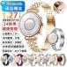 �X�}�[�g�E�H�b�` ���� �������� �S���� �����_�f �������� �ʘb�@�\ ���M�ʒm ���������Ǘ� ���y�E�J�������� �V�C�\�� �������� ���f�B�[�X 2026�ŐV�^