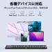 Bluetooth �L�[�{�[�h �܂肽���� ���� ���C�����X �X�^���h�t�� �[�d�� �u���[�g�D�[�X iPad iPhone �X�}�z �}���`�y�A�����O ���^ ���^ �y�� iOS/Android�Ή� �֘A�摜2