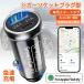 �X�}�[�g�^�O �V�K�[�\�P�b�g �X�}�[�g�g���b�J�[ �ԗ��ǐ� ���^GPS�g���b�J�[ MFI�F�� Find My �ԍڏ[�d��^ �S�n������ ���C���� �ʒu��� ����h�~ iOS��p