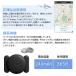 gps���M�@ ���C���� �}�O�l�b�g ���Εt ����΍� gps�^�O GPS�ǐ� �� �����ǐ� �����h�~ �n�搧���Ȃ� �g���b�J�[ ���^GPS 365�������\ �q���Ƒ��p iphone��p �֘A�摜3