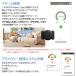 gps���M�@ ���C���� �}�O�l�b�g ���Εt ����΍� gps�^�O GPS�ǐ� �� �����ǐ� �����h�~ �n�搧���Ȃ� �g���b�J�[ ���^GPS 365�������\ �q���Ƒ��p iphone��p �֘A�摜5