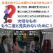 GPS���M�@ GPS�ǐ� GPS���A���^�C�� �X�}�[�g�g���b�J�[ ���� �Ƒ��ǐՁE����΍�E�y�b�g�T�� �n���f�BGPS ���L�ʒu��� �����^ ���q�h�~�^�O �o�C�N ���z �q�� �֘A�摜1